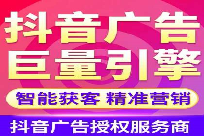 百度推广费用与效果关系深度解析